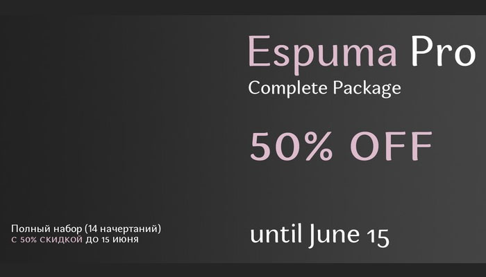 free-font-Espuma-Pro